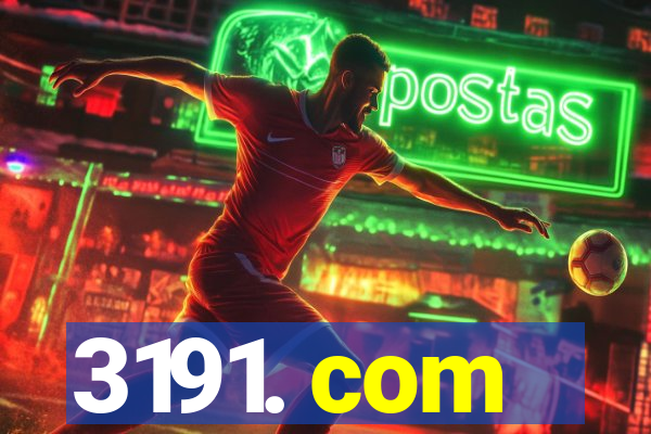 3191. com